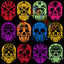Day of the Dead Multicolored Skulls Pattern Vinyl 12" x 12" - The Vinyl Haus