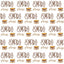 S'More Please Pattern Vinyl 12" x 9" - The Vinyl Haus