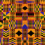 Kente Orange Pattern Vinyl 12" x 12" - The Vinyl Haus