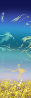 Ocean Waves Pen Wrap 1.5 x 5 - The Vinyl Haus